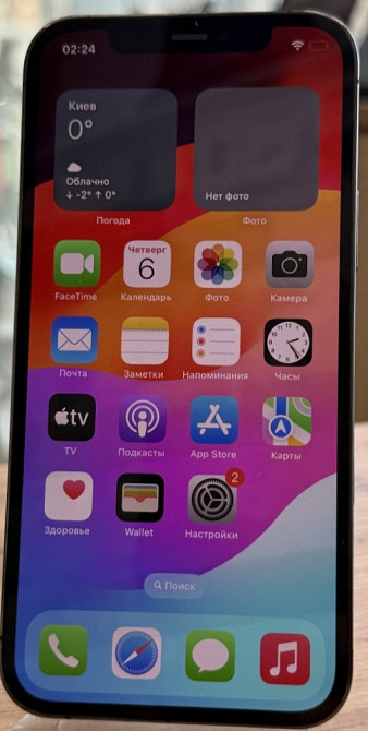 Айфон iPhone 12 Pro 128Gb. Харьков - изображение 1