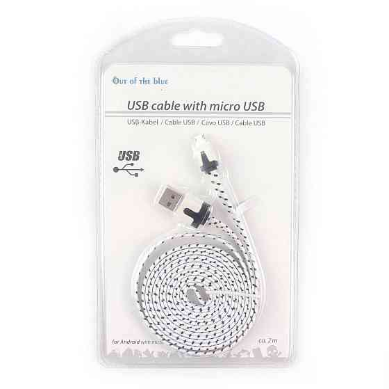 Кабель для Android устройств с micro USB, белый Ровно