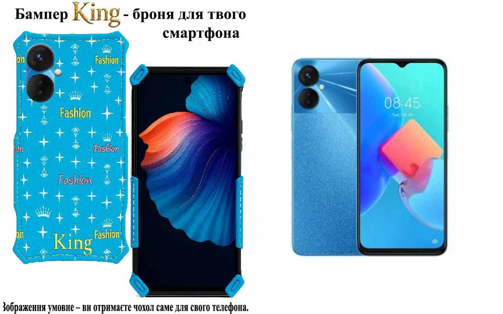 Бампер King для Tecno Spark 9 Pro (KH7n) , із посиленим корпусом, колір Фешн-Синій Київ - фото 1