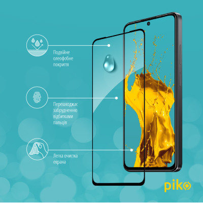 Скло захисне Piko Full Glue Xiaomi Poco X4 Pro 5G Black (1283126529108) Вінниця - фото 4