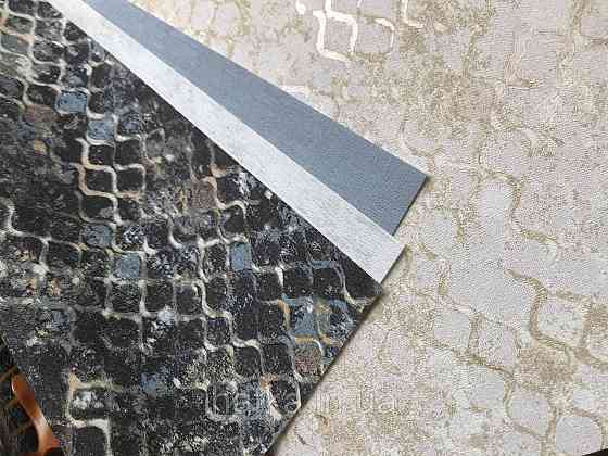 Обои метровые винил на флизелине Decowall Retro геометрия абстракция под старину волны черные голубые бежевые Киев