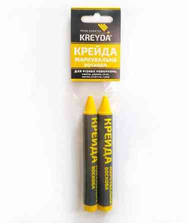 Мелки (зелені) УНІВЕРСАЛЬНІ, (2шт) KREYDA Павлоград