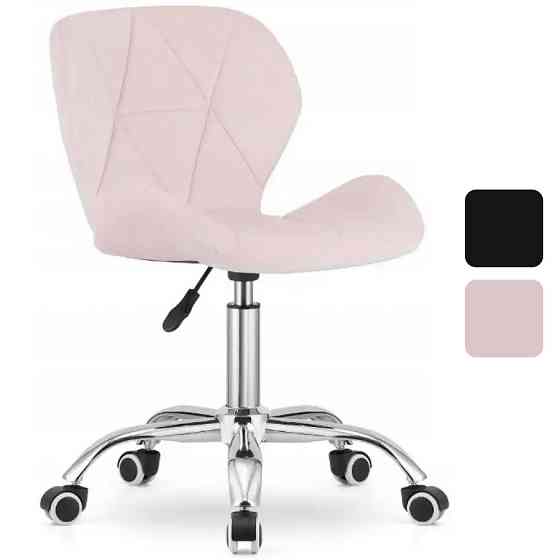 Крісло офісне комп'ютерне Bonro B-531 велюр на коліщатках робоче для комп'ютера офісу дому Рожевий Київ