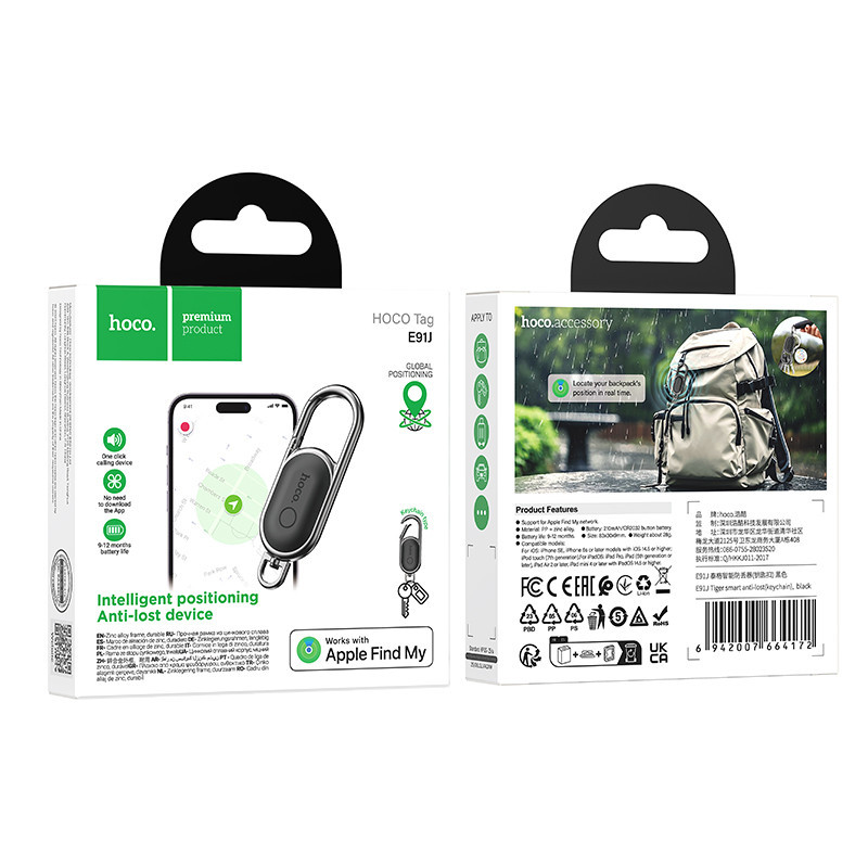 Трекер HOCO E91J Tiger smart anti-lost(keychain) Київ - фото 2