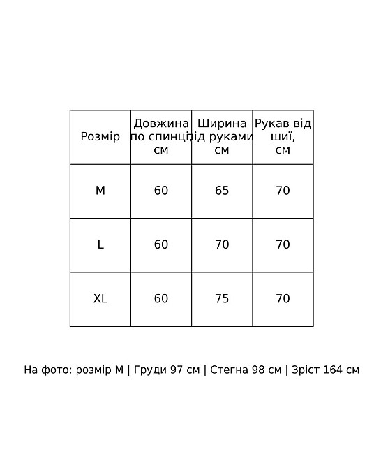 Куртка жіноча Buosc Hisae 80901 з екошкіри оверсайз бомбер коричнева, коричневий, L Київ - фото 8