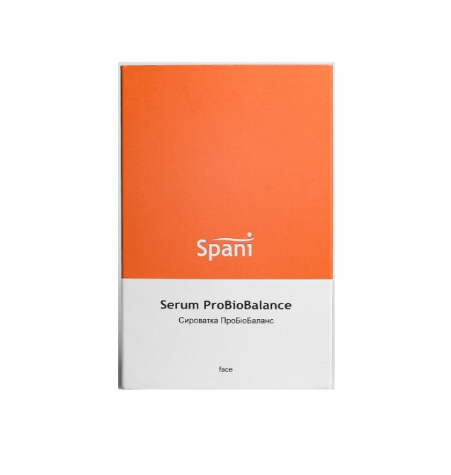 Відновлююча сироватка з пробіотиками Serum ProBioBalance Spani 30 мл Київ - фото 1
