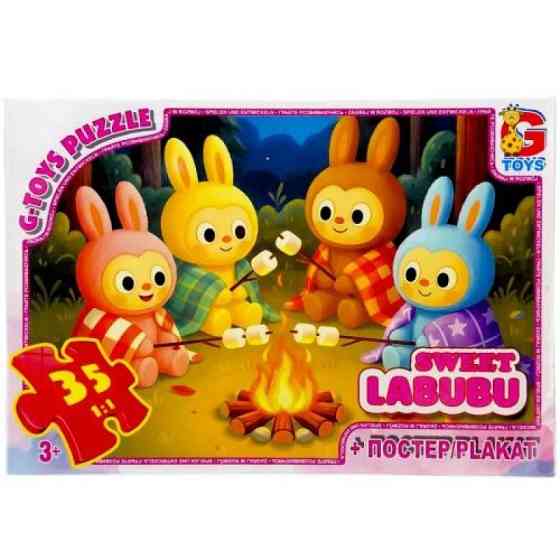 Детский пазл 