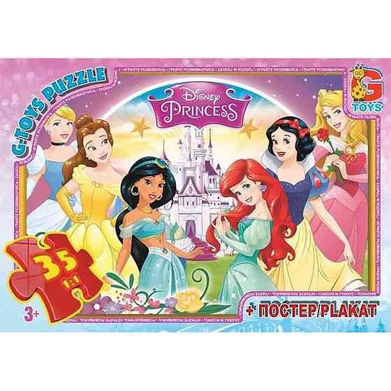 Пазлы детские 