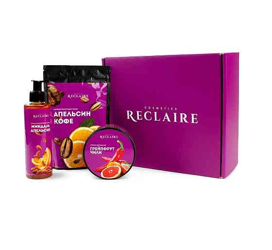Набір потрійний Гарячий Reclaire Київ