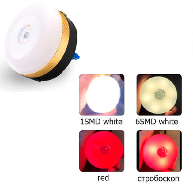 Светодиодный кемпинговый фонарь YD-7-7SMD с функцией Power Bank белый красный свет HP-17 Киев - изображение 5