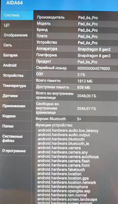 MI Pad 6s Pro/ 16 gb 1 tr/ 12000 Харьков - изображение 1