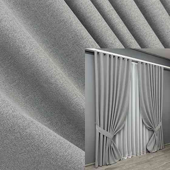 Комплект готовых штор VR-Textil Блэкаут двусторонний ASHEN NIGHT № 1845ш Серый 130х290 см 2 шт (39-964) Киев