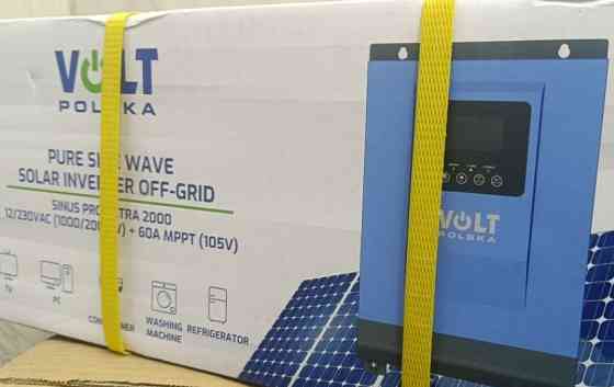 Гибридный солнечный инвертор Volt Polska SINUS PRO ULTRA 2000 12v. Харьков