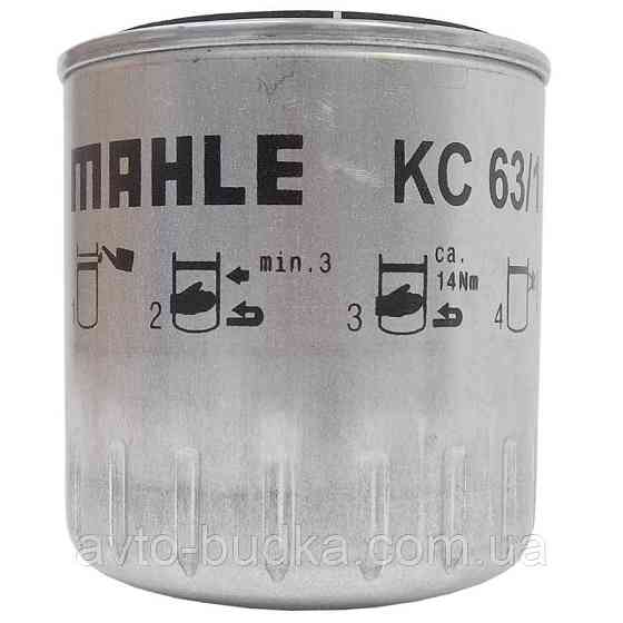 Фільтр паливний на 124 Мерседес 2.0D - KNECHT KC63/1D Новый Роздол