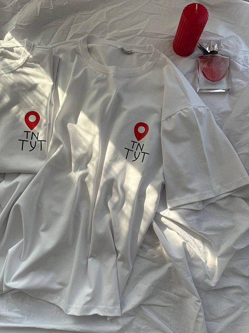 Женская оверсайз футболка с надписью 