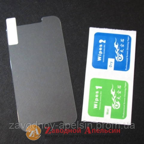 Захисне скло Motorola Moto E Tempered Glass Одеса - фото 1