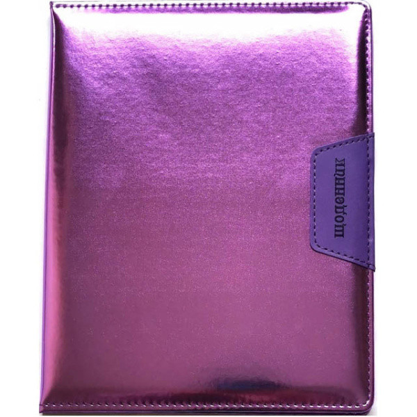 Щоденник шкільний 