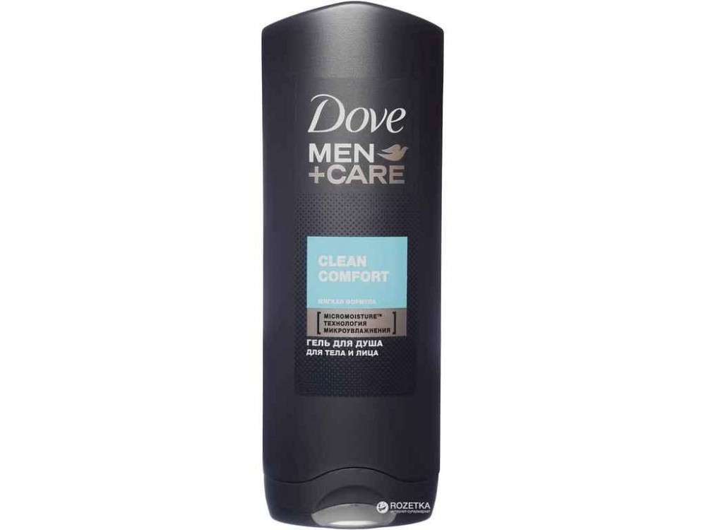 Гель для душу 250мл Men Care Чистота та комфорт ТМ Dove Київ - фото 1