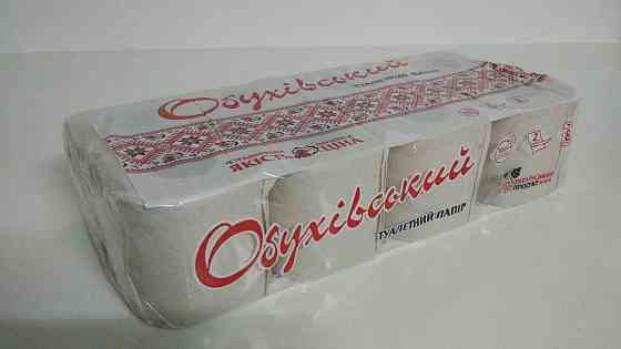 Туалетная бумага макулатурная(а8) ОБУХОВСКАЯ (1 пачка) Харьков