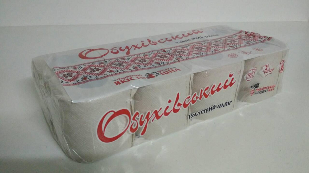 Туалетная бумага макулатурная(а8) ОБУХОВСКАЯ (1 пачка) Харьков - изображение 2