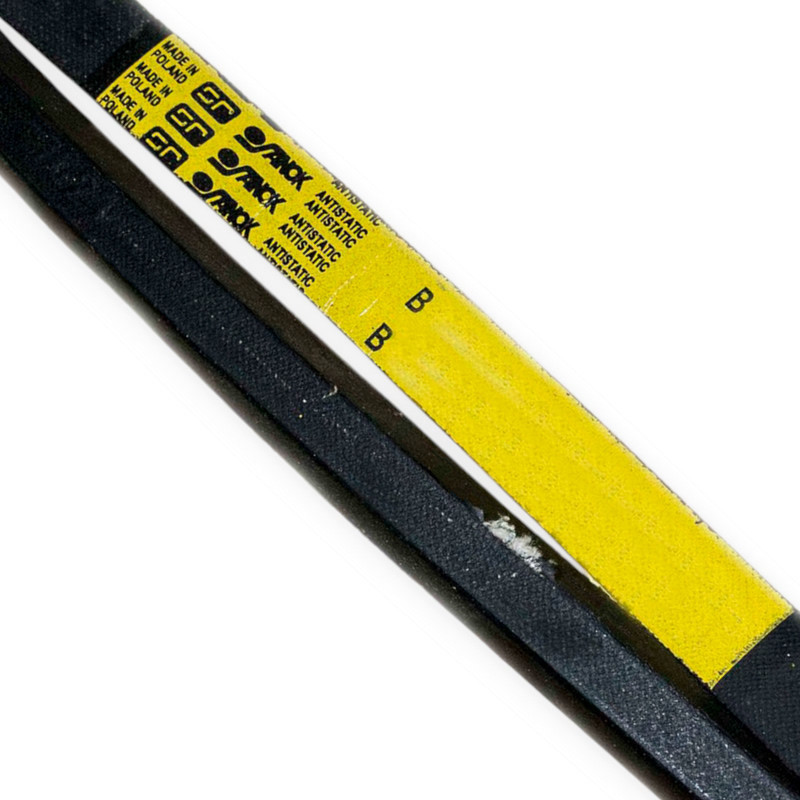 Ремень (Б) 2360 (усиленый) В Мукачево - изображение 1