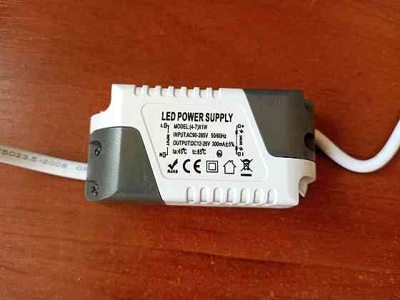 Светодиодный LED драйвер (4-7)X1W Полтава