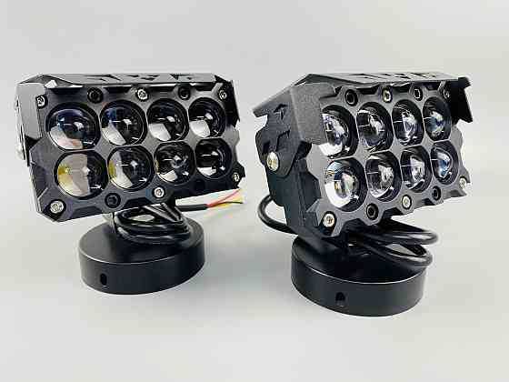 Фара LED 47W комплект, біле та жовте світло, 8 лінз Мукачево