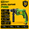 Ударний дриль Procraft  980 Вт, Надійний ударний дриль, Потужний ударний дриль для дому