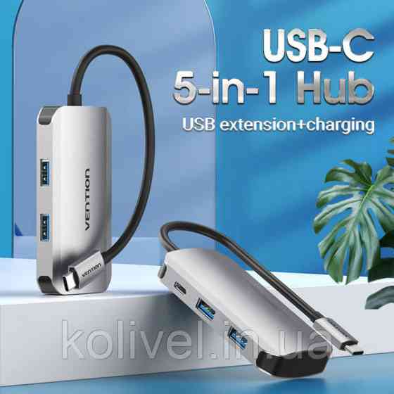 Хаб USB 3.1 Type-C -> 4хUSB 3.0/PD 100W 5-in-1 Vention (TNBHB) Київ