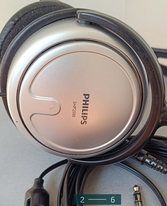 Наушники: Phillips SHP2500. Харьков - изображение 4
