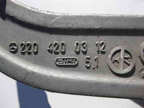 Mercedes-Benz  A2084200084 Механізм - педаль ножного гальма стоянки E-Class W210 S-Class W220 W140 C-Class W202 W203 CLK C208 SL R129 Одеса