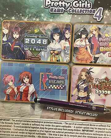 Pretty Girls Game Collection 4 для Nintendo Switch. Харьков