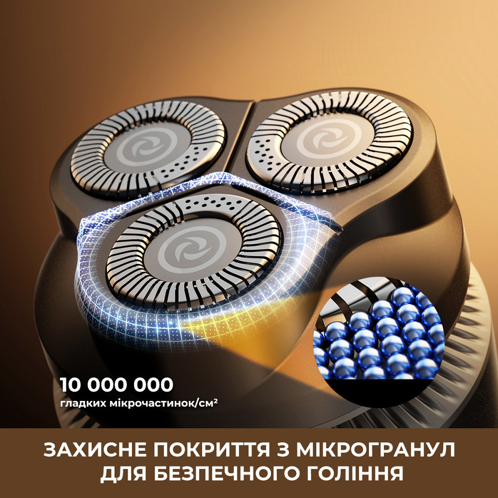 Електробритва Dreame S7 (AS01A) ( 18803 ) Харьков - изображение 4