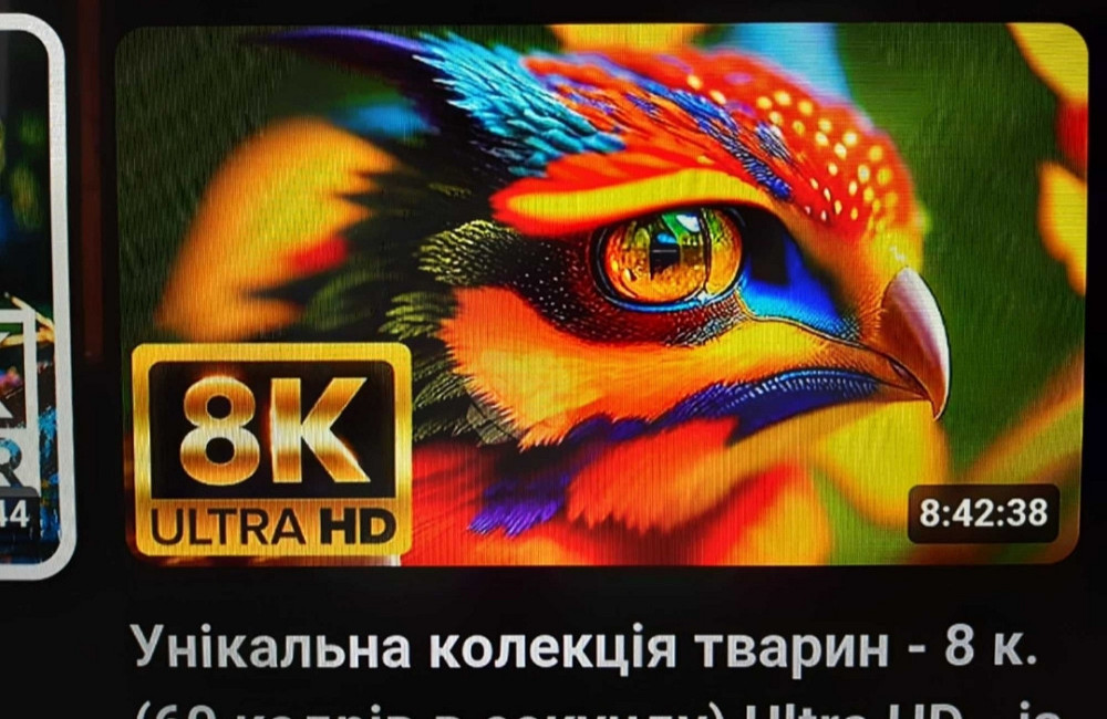 Телевізор: LG 55Nano CELL 867, 120Hz. Київ - фото 8