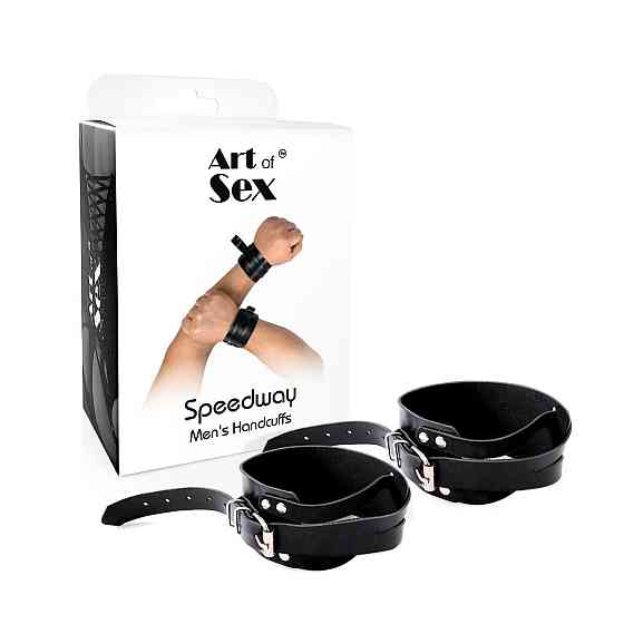 Чоловічі шкіряні наручники Art of Sex - Man Handcuffs Speedway XS-M, колір чорний Sex Aura Київ