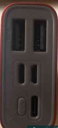 Павербанк Power Bank Київ