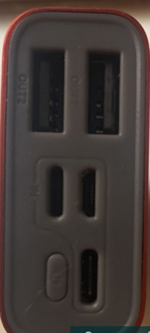 Павербанк Power Bank Київ - фото 1