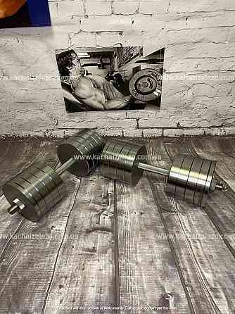 Гантелі набірні 2 по 46 кг Гантелі, гирі, штанги та диски металеві без покриття Київ