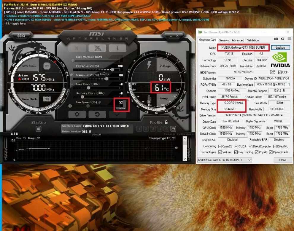 Ігровий ПК Ryzen 5 4500 GTX 1660 Super 6Gb. 16 DDR4 / 6/12 ядер 4.1Hz. Київ - фото 7