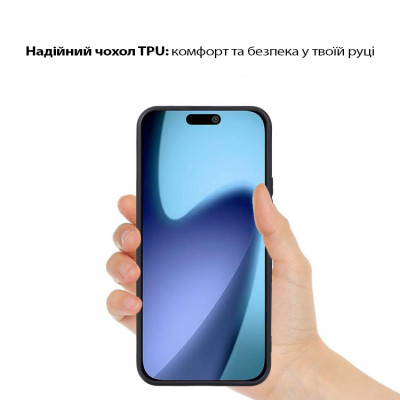 Чохол до мобільного телефона BeCover Apple iPhone 17 Air Black (713758) Вінниця - фото 6