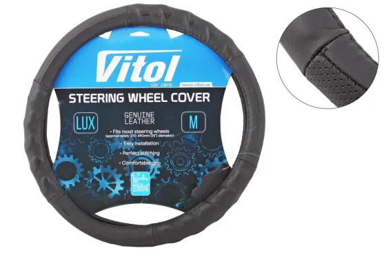 Оплетка на кермо шкіра M без запаху Vitol Lux B-017-BK-M чорний Вінниця