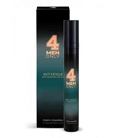 Крем-лифтинг против отеков и темных кругов под глазами Inspira Cosmetics 4 Men Only 15 мл Киев