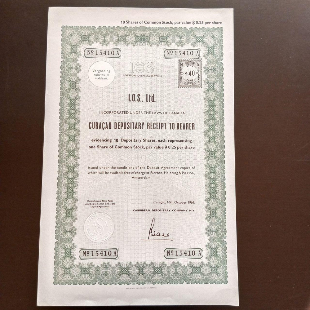 Акция. 1969 год №15410 (Б-34) Полтава - изображение 1