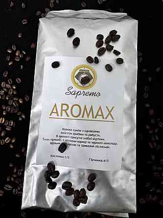 Кава у зернах Aromax Vita Prema Київ