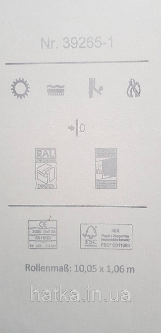 Обои виниловые на флизелине A.S.Creation UNITA 1.06x10 однотонные матовые структурные белые Киев - изображение 4