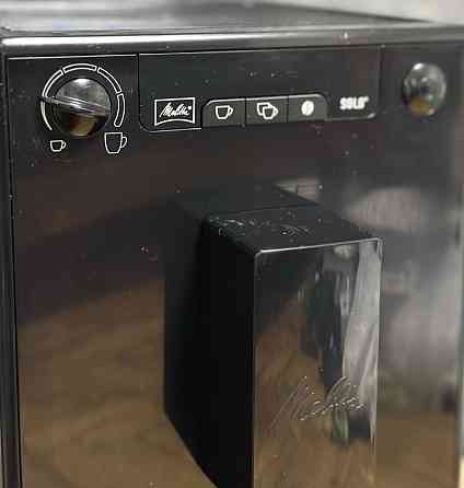 Кавомашина Meilitta solo Київ