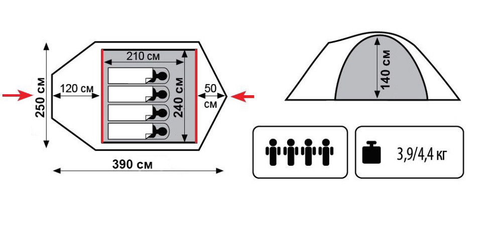 Палатка Tramp Lite Camp 4 Київ - фото 3