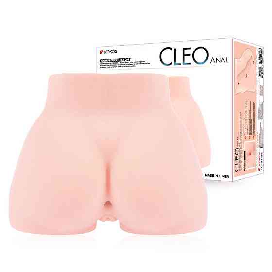 Мастурбатор Kokos Cleo Anal Sex Aura Киев
