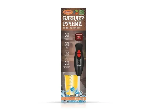 Блендер занурювальний ручний BITEK BT-323B 1200W з мірною склянкою 0.6 л чорний кухонний подрібнювач Одеса
