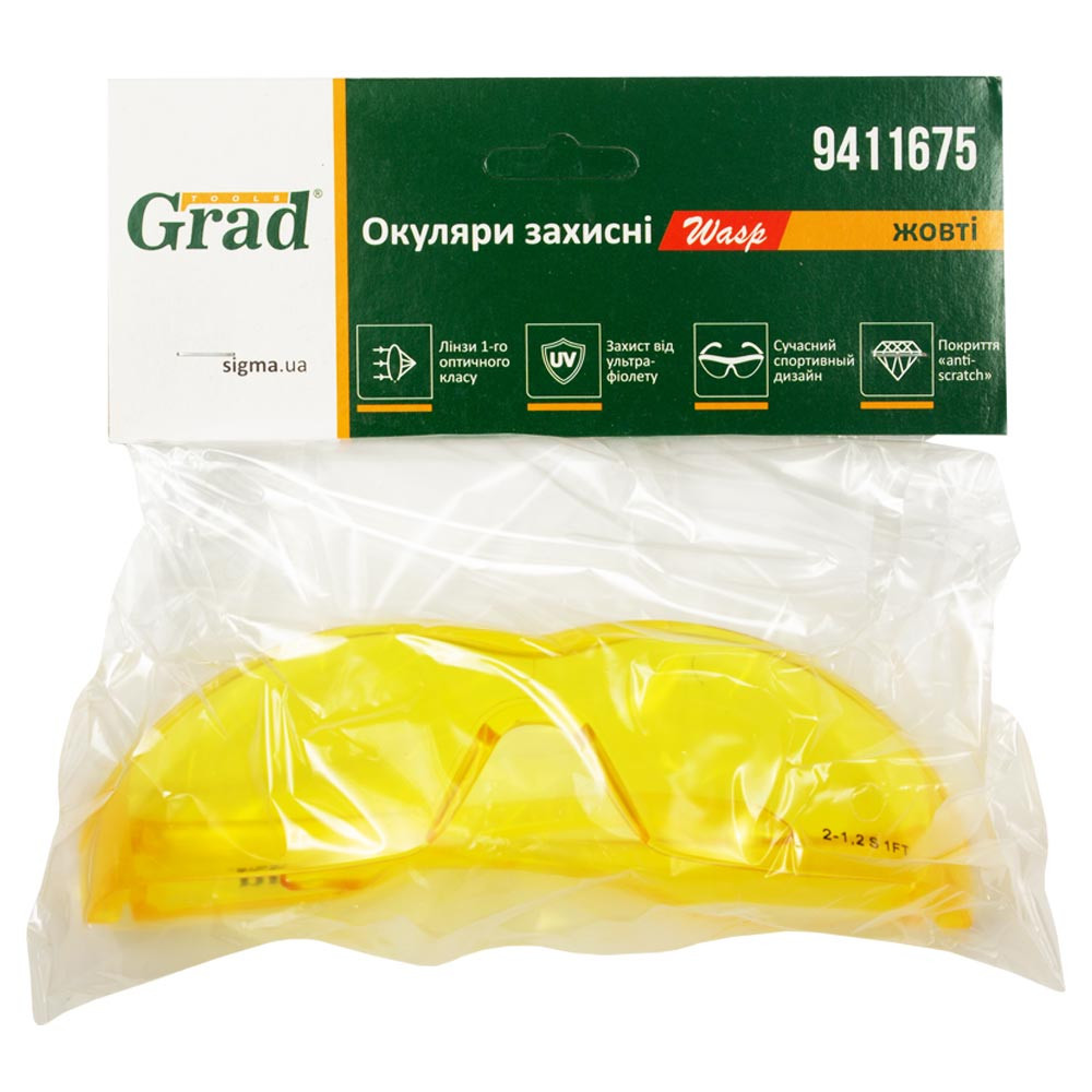 Grad Очки защитные Wasp anti-scratch (желтые) GRAD (9411675) Коломия - фото 3